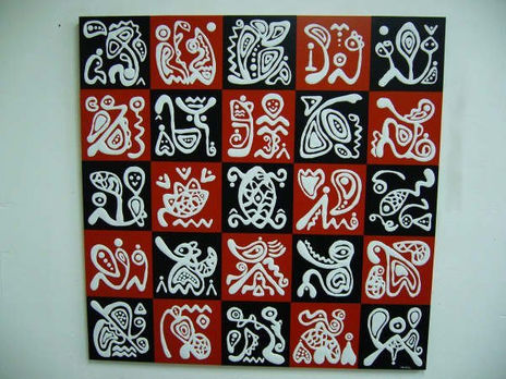 5x5