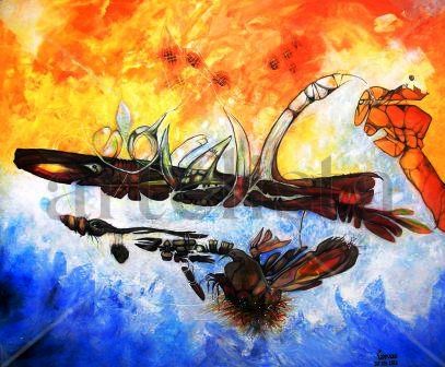 Tribute to the orisha Orula.