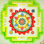 YANTRAS thumbnail 1