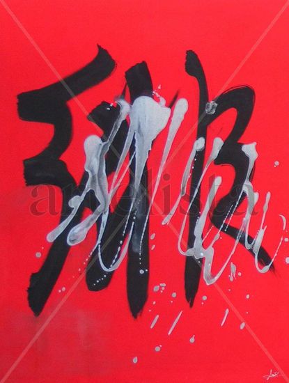 ROJO Acrylic Canvas Others