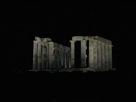 Mont Sounion