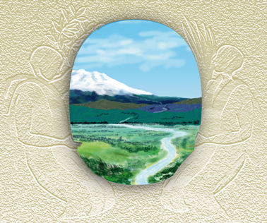 La pérdida 2