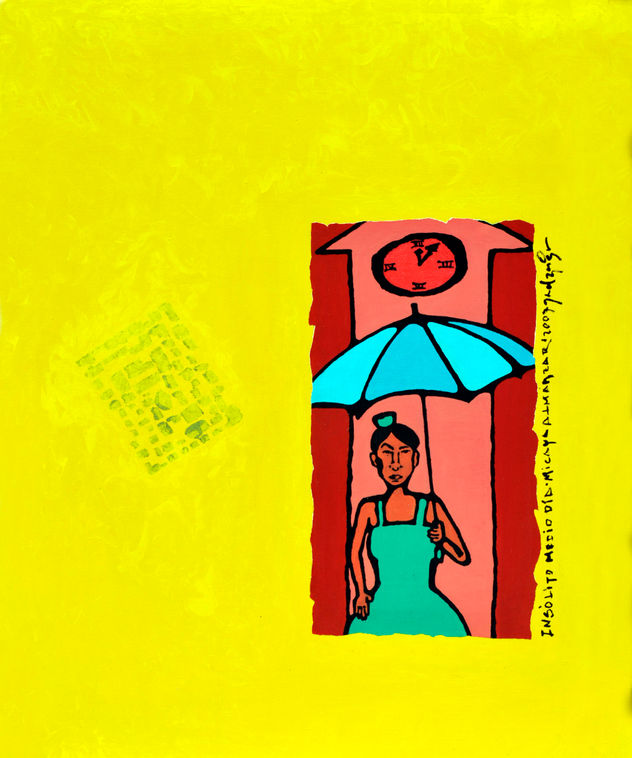 Insólito medio día (Colección Amarrilla 2007)