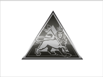 I and i logo