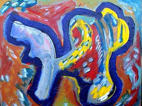 Forma abstracta