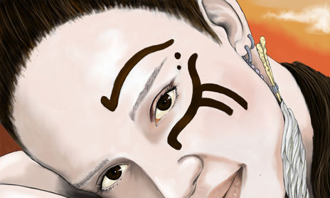 Digital