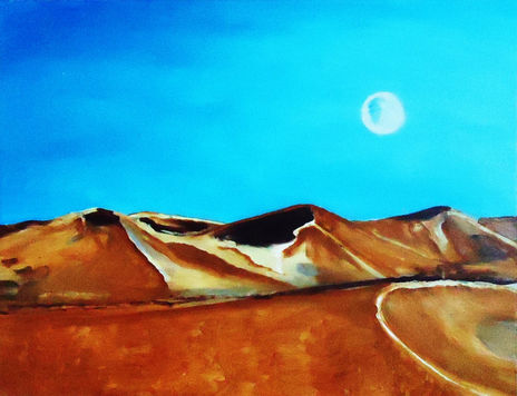 El desierto
