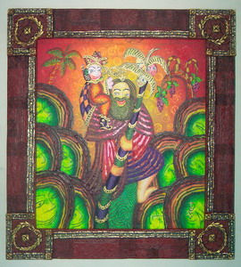San cristobal 333