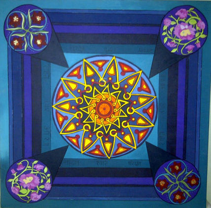 Mandala