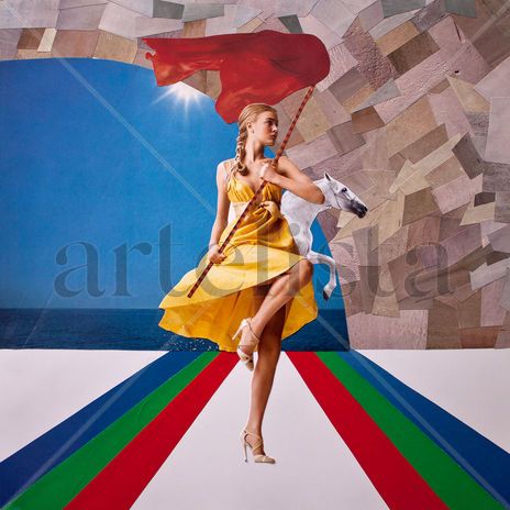 La Ilusión por Bandera