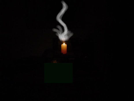 Vela