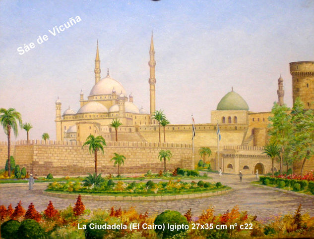 Ciudadela 35x27 cm nºc22 Oil Canvas Landscaping