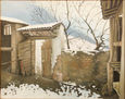 INVIERNO