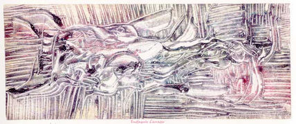Abstracción Vum-oot