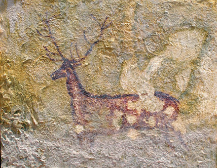 Chimiachas