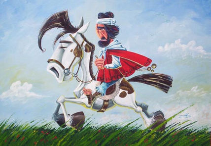 Martín Fierro