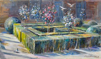 Jardin de la Reina...