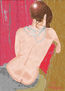 "DESNUDO"