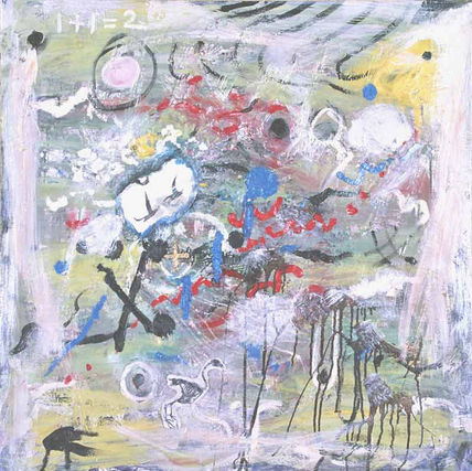 Cosmic landscape