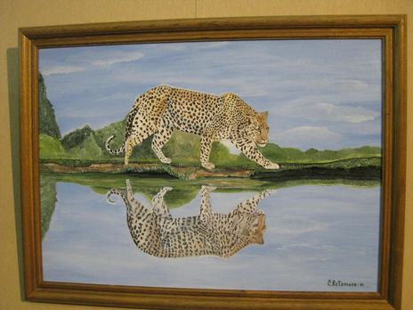 Yaguarte- reflejo