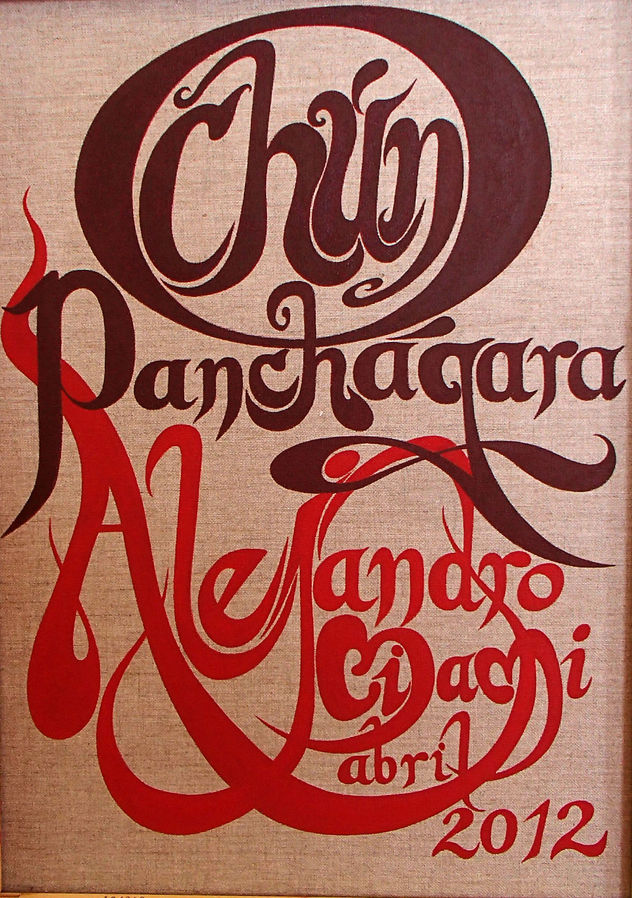 OCHUN PANCHAGARA