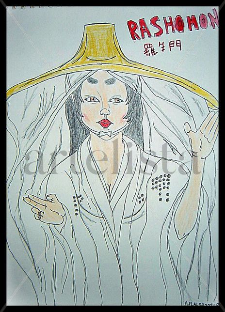 Machiko kio diosa...