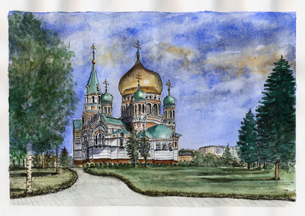 Catedral de Omsk