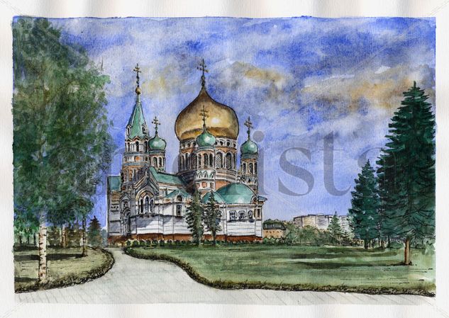 Catedral de Omsk Acuarela Papel Paisaje