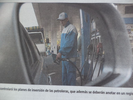 Espejo