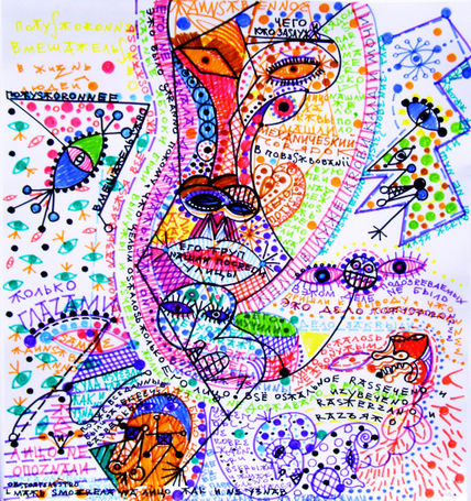 Invasion transmundano