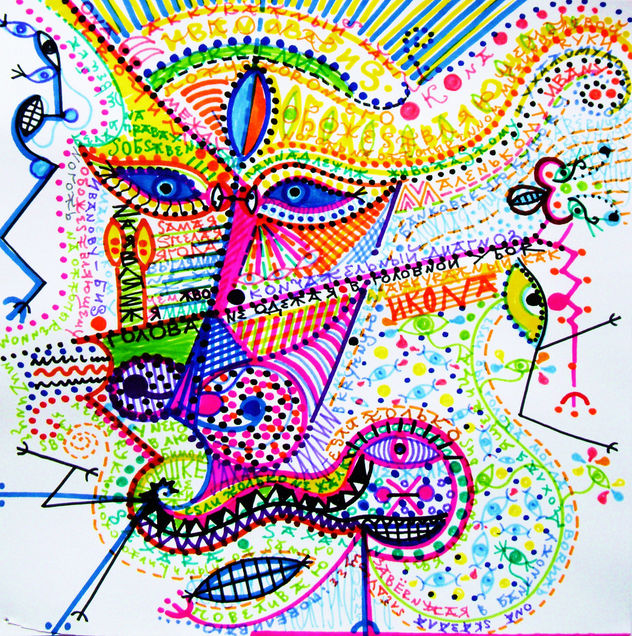 INVASION TRANSMUNDANO