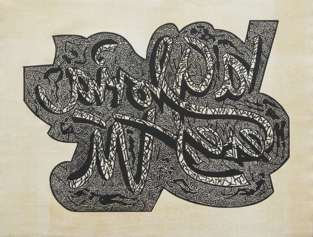 Luis Miguel Valdés, La gloria eres tú I, 2007 Woodcut