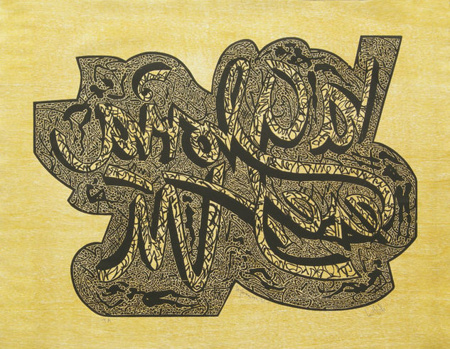 Luis Miguel Valdes, La gloria eres tú II, 2007 Woodcut