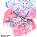 maremia thumbnail 1