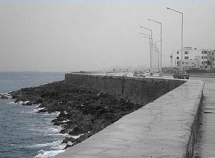 Malecon Habanero
