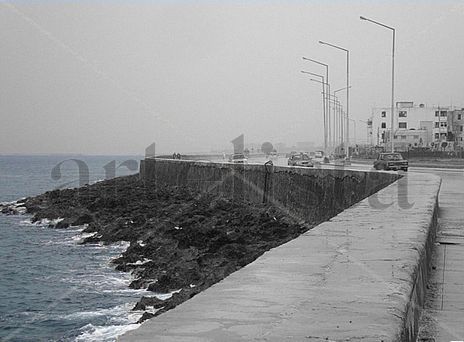 Malecon Habanero