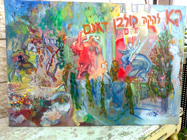 Jerusalen Estudio de Dansa Oil Canvas Figure Painting