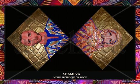 Shams (adameva)
