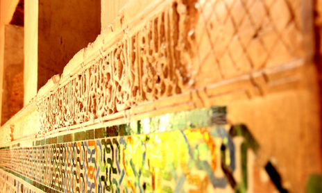 Arte andalusí Alhambra
