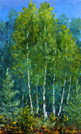 Painting palette knife: Glade of beautiful trees in the forest. Forest landscape oil - palette knife painting. Óleo Lienzo Paisaje