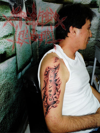 tatuaje en 3d,tatuajes peru ,letras tattoo 