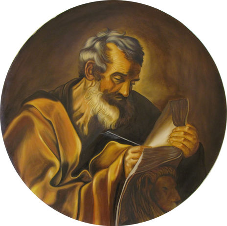 San Marcos Evangelista