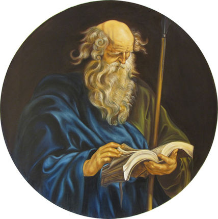 Santo Tomas