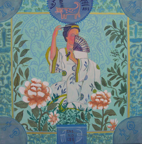 "chinoserie ii"