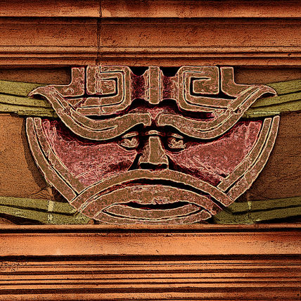 Stone Face Variation 2