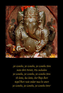 A Prayer to Ganesha