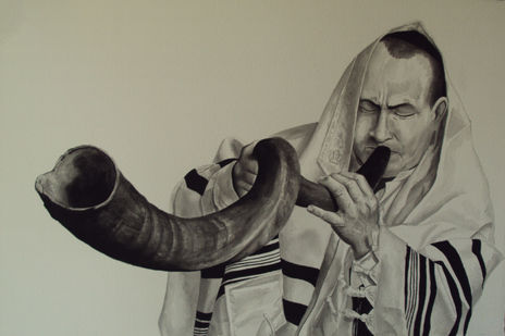Teka BeShofar