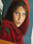 Sharbat Gula