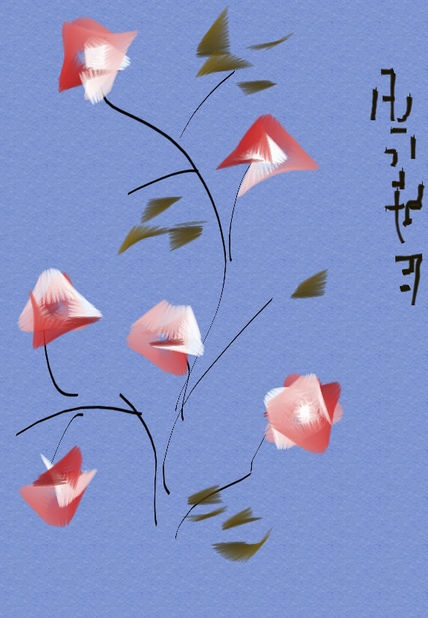 Flores japonesas