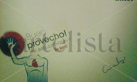 arteamor.elartedeser2013